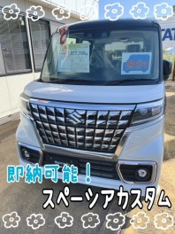 ☆新車の即納車展示してます☆