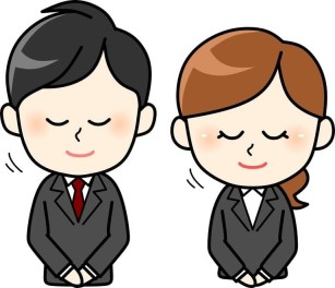11月7日　営業時間変更のお知らせ