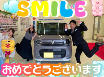 **おめでとうございます♡**