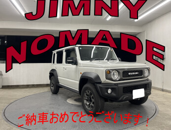 ジムニーノマドご納車おめでとうございます！