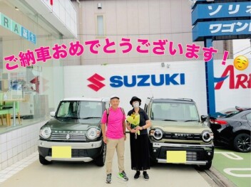 ご納車おめでとうございます！！