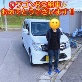 祝！ご納車！