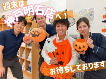 10月ですね　～週末はスズキへ～