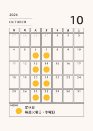 １０月の店休日のお知らせ