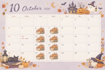 10月の定休日のお知らせ