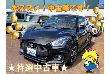 おすすめ中古車です！