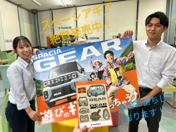 １０月最初の大商談会！９月もありがとうございました！！