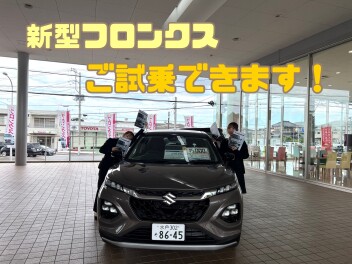 １０月最後の大商談会！