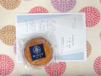 寄ってきゃーの日