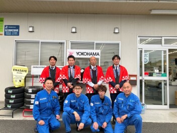 ★　令和8年もよろしくお願いいたします　☆