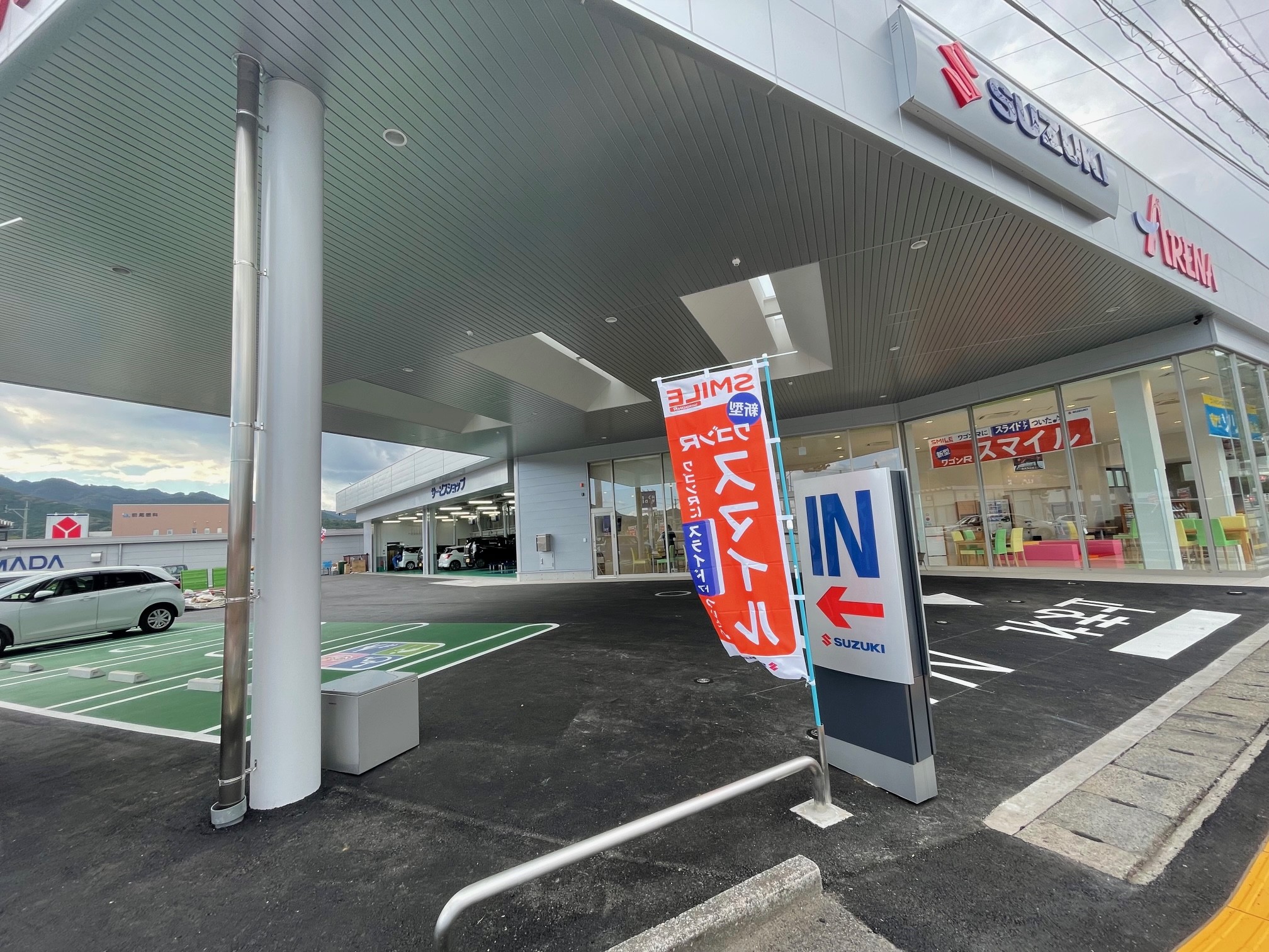 株式会社スズキ自販大分 スズキアリーナ臼杵