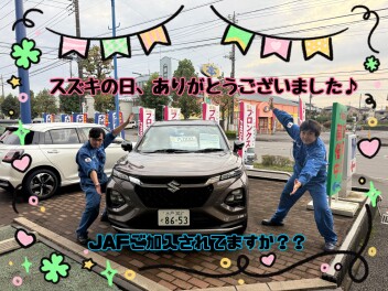ＪＡＦ加入されてますか(; ･`д･´)？