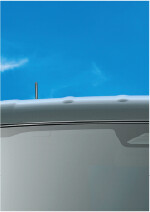 「新型 e SKY」ティザーサイト公開！