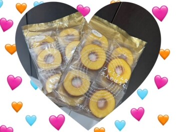 バームクーヘンありがとうございます！