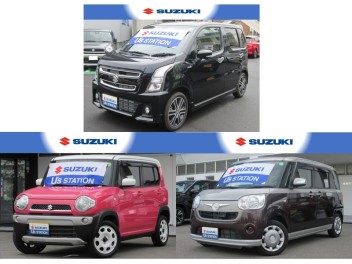 中古車最新情報！！