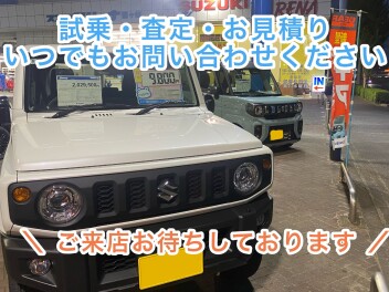 今年も残りあとわずかです！