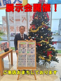 【中古車】大収穫祭！