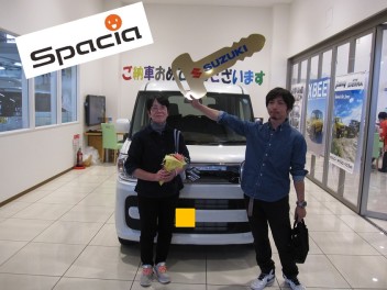 スペーシアご納車