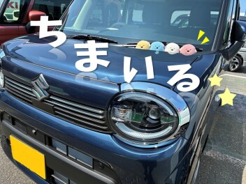 長府店にちまいるがやってきました！！
