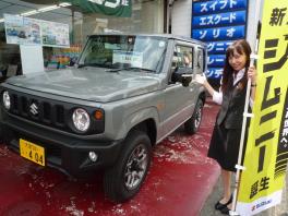 新型ジムニー販売強化中( *´艸｀)