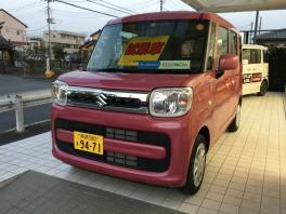 ☆★３月半ばのスズキの日★☆