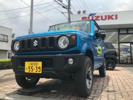 ☆お知らせ ☆