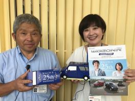 ☆決算と25th anniversary☆