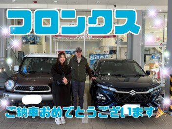 新型フロンクスご納車させていただきました！！