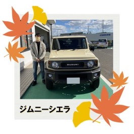 ジムニーシエラ納車させていただきました☆