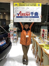 お宝♪