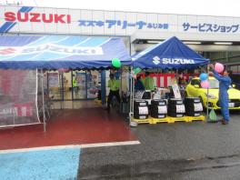 大雨の中ご来店ありがとうございました！！