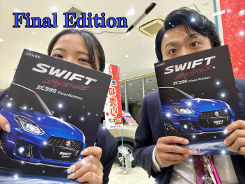 先行初売りフェア中！ファイナルエディションも！