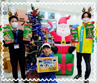 ええやんこれパック4★11/30(日)で終了です‼