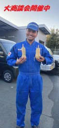 大商談会やります！！