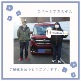 真っ赤なスペーシアカスタムご納車です♪