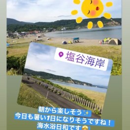 海水浴日和♪♪