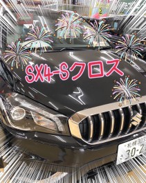 ＳＸ４-Ｓクロス販売終了(T_T)