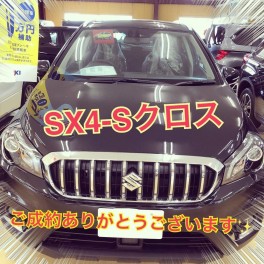 展示車入りました！