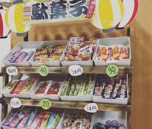 駄菓子コーナー♪♪