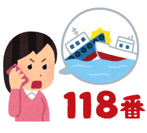 18番は「おはこ」だけれど…(1月16日)