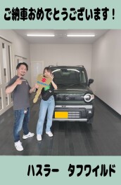 ご納車おめでとうございますヽ(^o^)丿