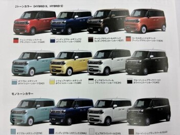 推しのカラーの車でドライブに行きませんか？