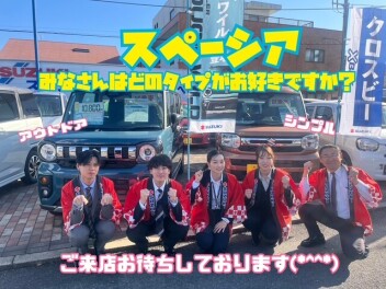 初売り先行始まっております！！