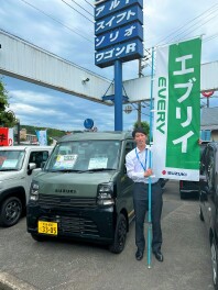 スズキの日！！！！