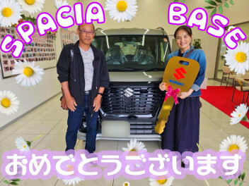 **おめでとうございます★**