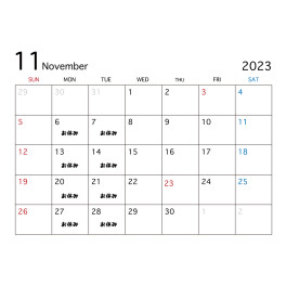 11月の定休日のお知らせです