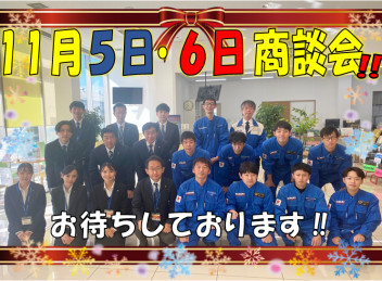 今、スズキが熱いんデス！！