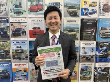 11月１５日は自動車保険無料診断会を行います！！