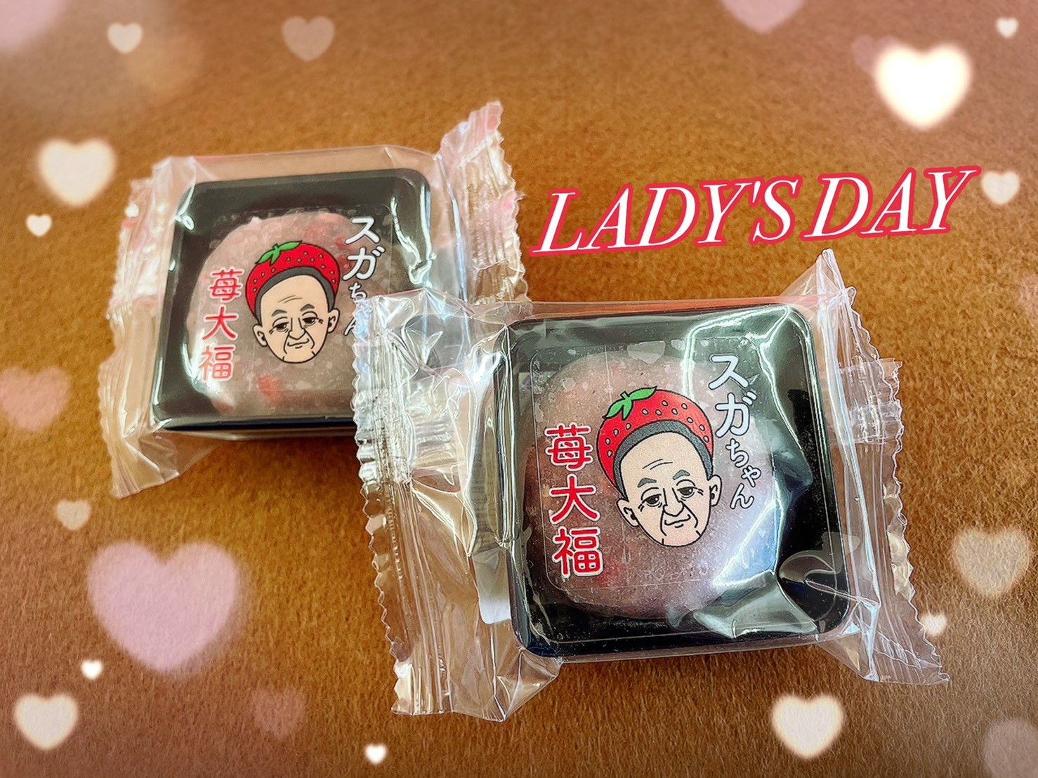 今月のレディースデー レディースデー お店ブログ 株式会社秋田スズキ スズキアリーナ大曲