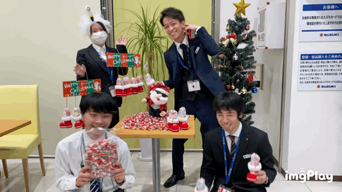 株式会社スズキ自販広島 スズキアリーナ三篠